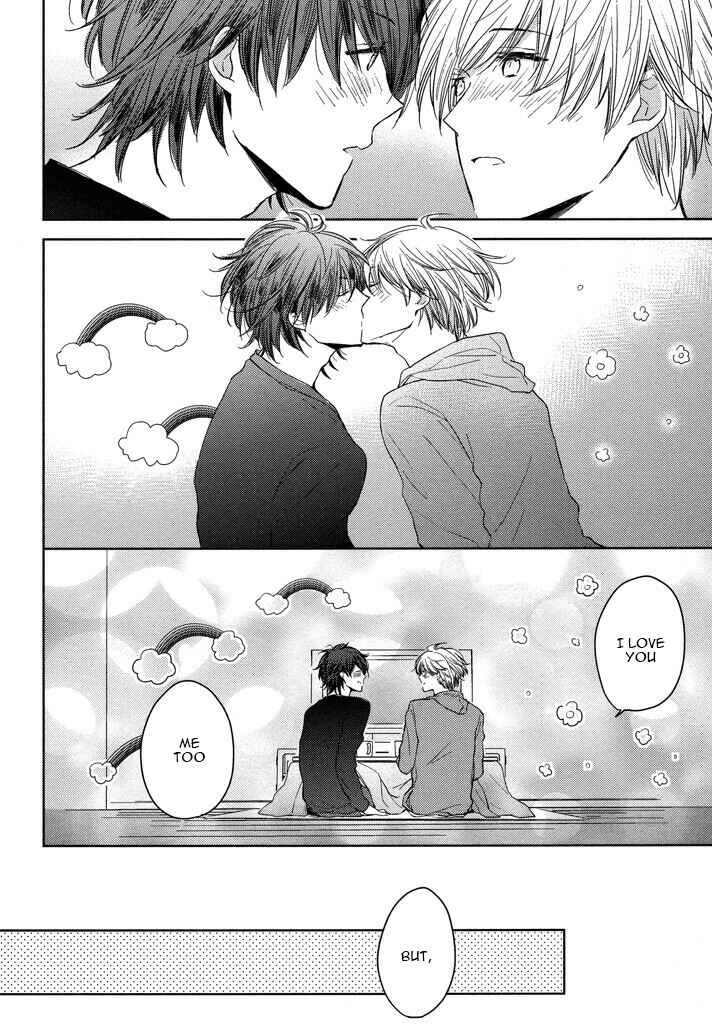 Page 18 Chapter 3 Kashiwagi Kyoudai no Renai Jijou