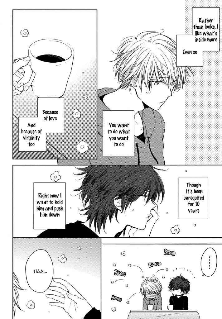 Page 22 Chapter 3 Kashiwagi Kyoudai no Renai Jijou