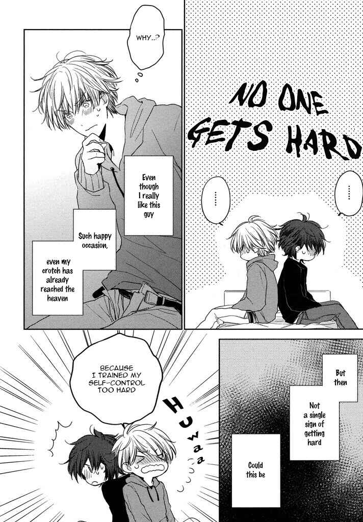 Page 26 Chapter 3 Kashiwagi Kyoudai no Renai Jijou