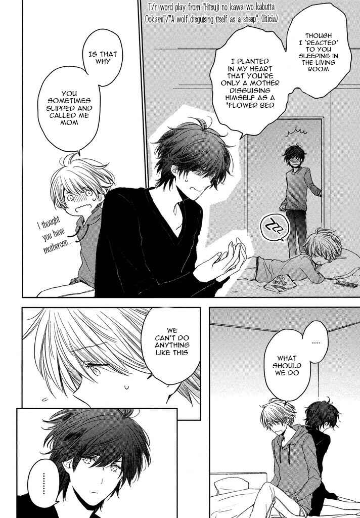 Page 28 Chapter 3 Kashiwagi Kyoudai no Renai Jijou