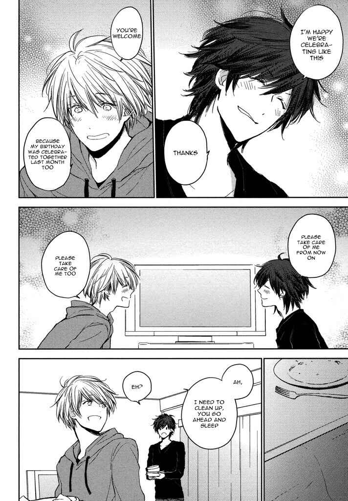 Page 4 Chapter 3 Kashiwagi Kyoudai no Renai Jijou