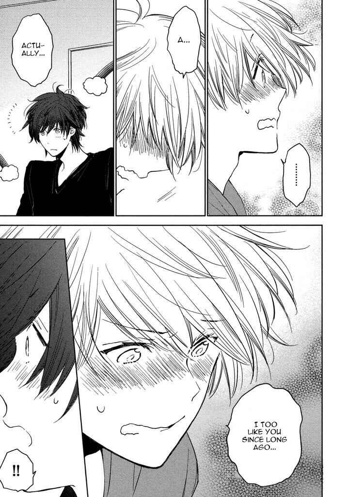Page 9 Chapter 3 Kashiwagi Kyoudai no Renai Jijou