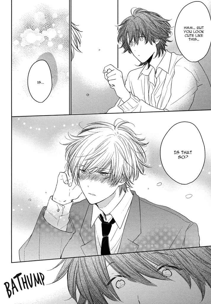Page 15 Chapter 4 Kashiwagi Kyoudai no Renai Jijou
