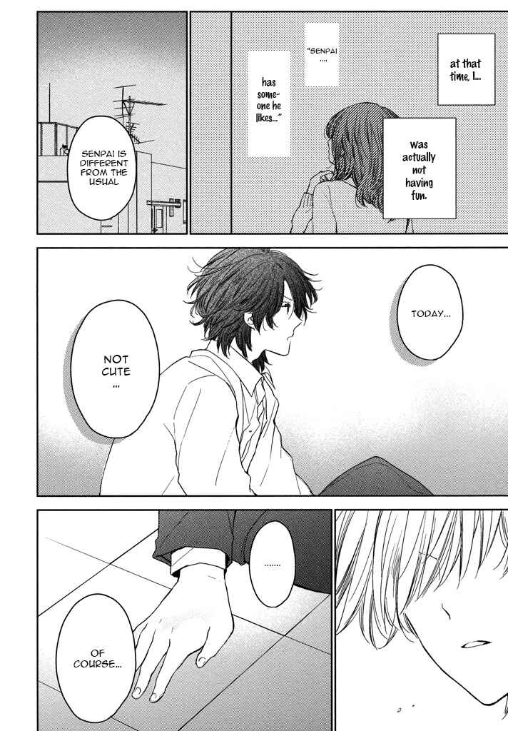Page 25 Chapter 4 Kashiwagi Kyoudai no Renai Jijou
