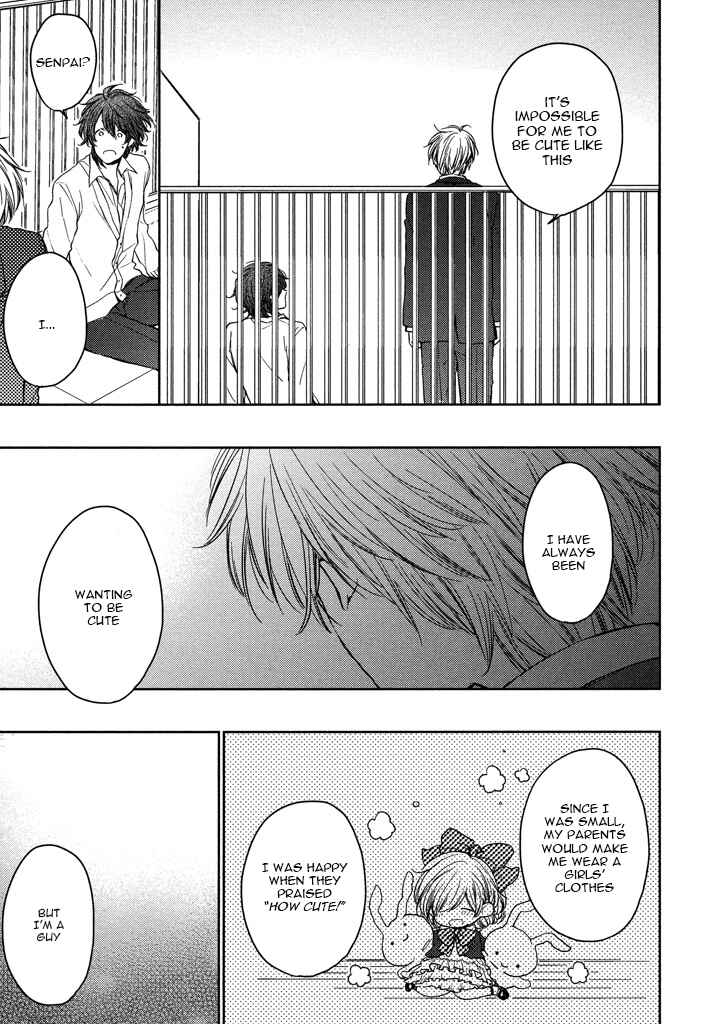Page 26 Chapter 4 Kashiwagi Kyoudai no Renai Jijou