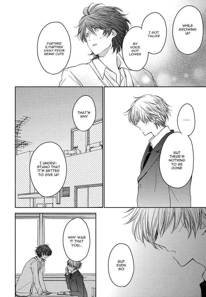 Page 27 Chapter 4 Kashiwagi Kyoudai no Renai Jijou