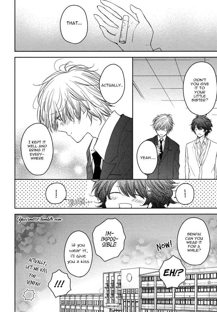 Page 33 Chapter 4 Kashiwagi Kyoudai no Renai Jijou