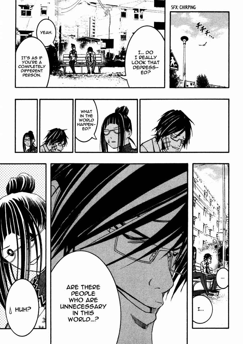 Page 15 Chapter 11 Renai Kaidan Sayoko-san