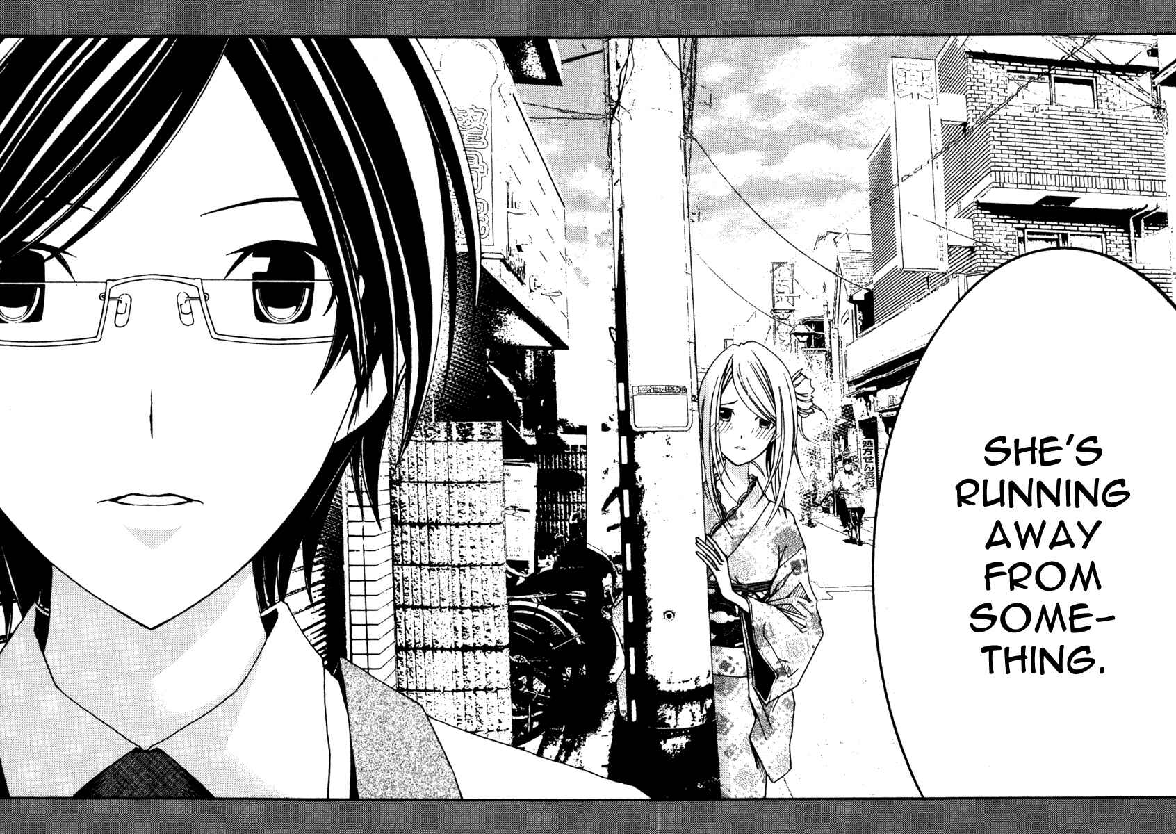 Page 30 Chapter 11 Renai Kaidan Sayoko-san