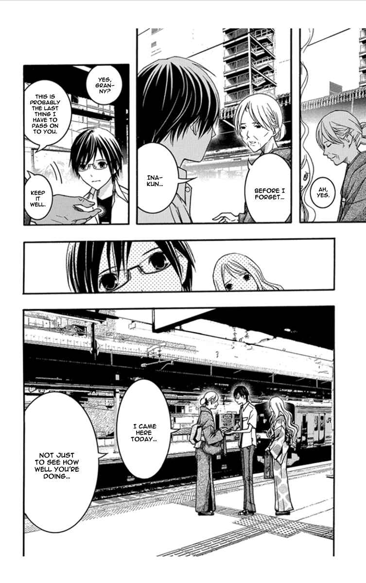 Page 21 Chapter 29 Renai Kaidan Sayoko-san