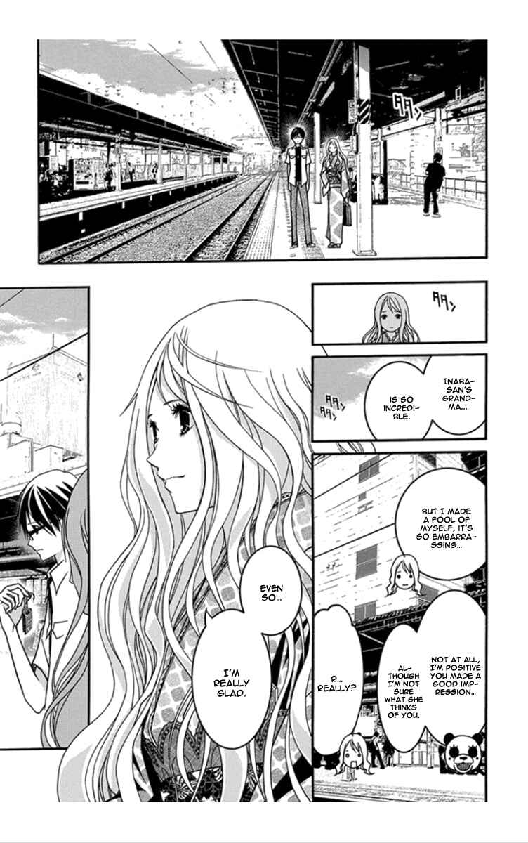 Page 26 Chapter 29 Renai Kaidan Sayoko-san