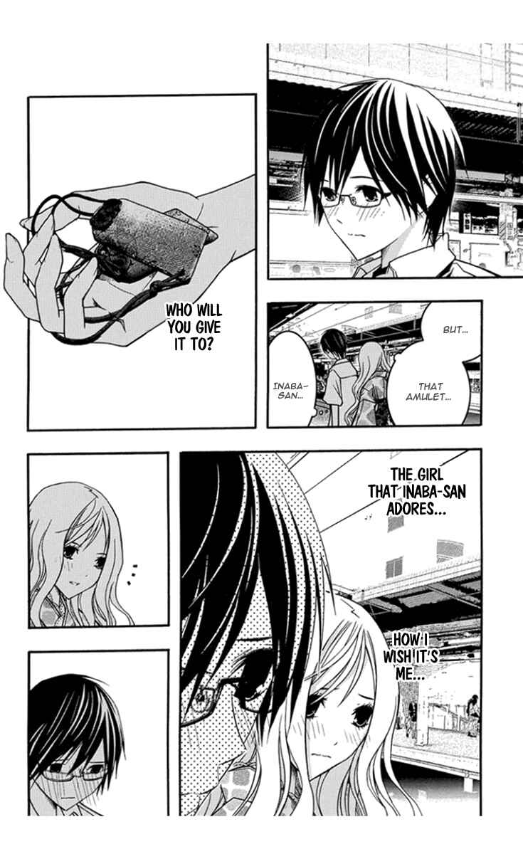 Page 27 Chapter 29 Renai Kaidan Sayoko-san