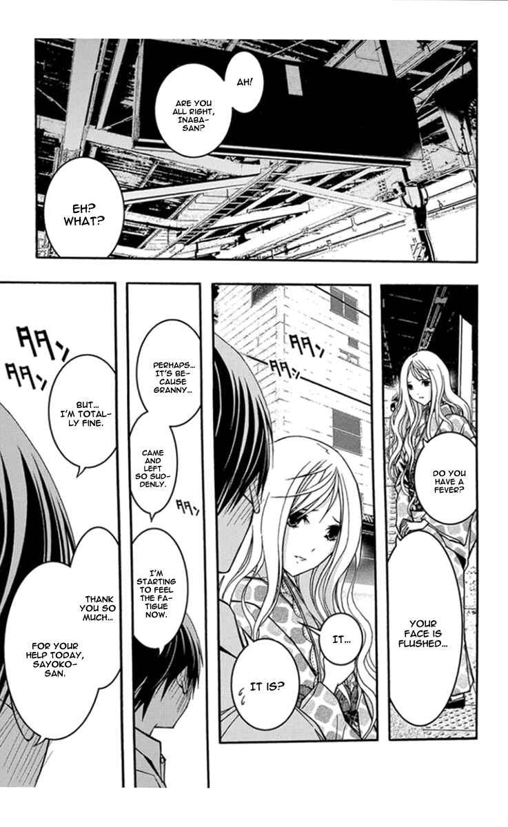 Page 28 Chapter 29 Renai Kaidan Sayoko-san