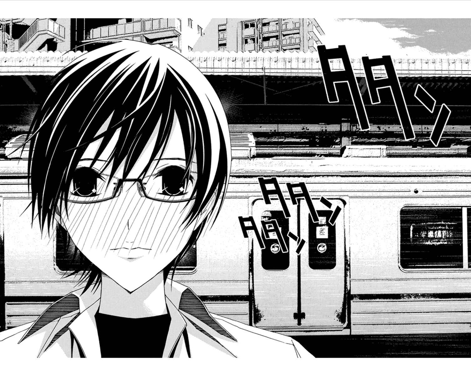 Page 29 Chapter 29 Renai Kaidan Sayoko-san