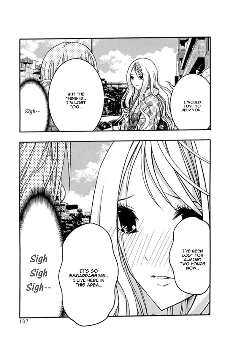 Page 4 Chapter 29 Renai Kaidan Sayoko-san