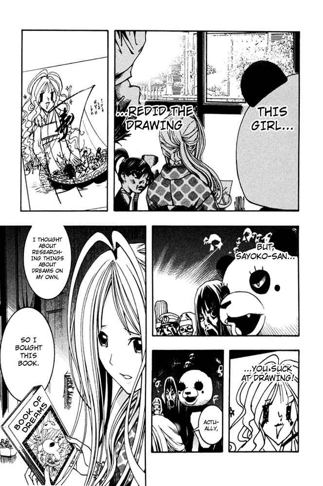 Page 10 Chapter 6 Renai Kaidan Sayoko-san