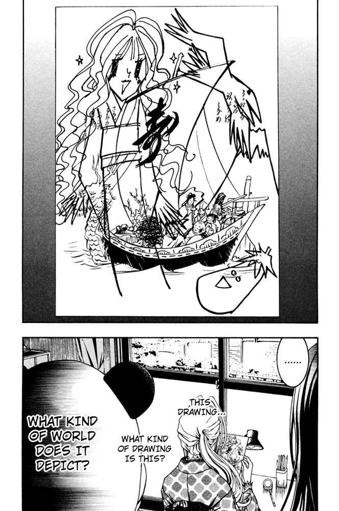 Page 12 Chapter 6 Renai Kaidan Sayoko-san