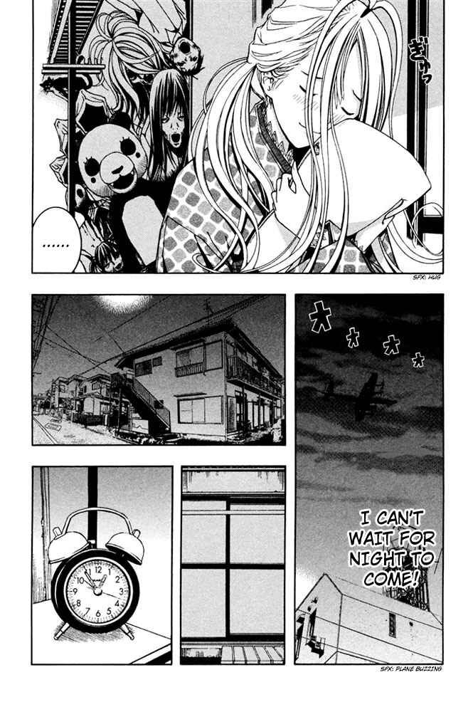 Page 16 Chapter 6 Renai Kaidan Sayoko-san