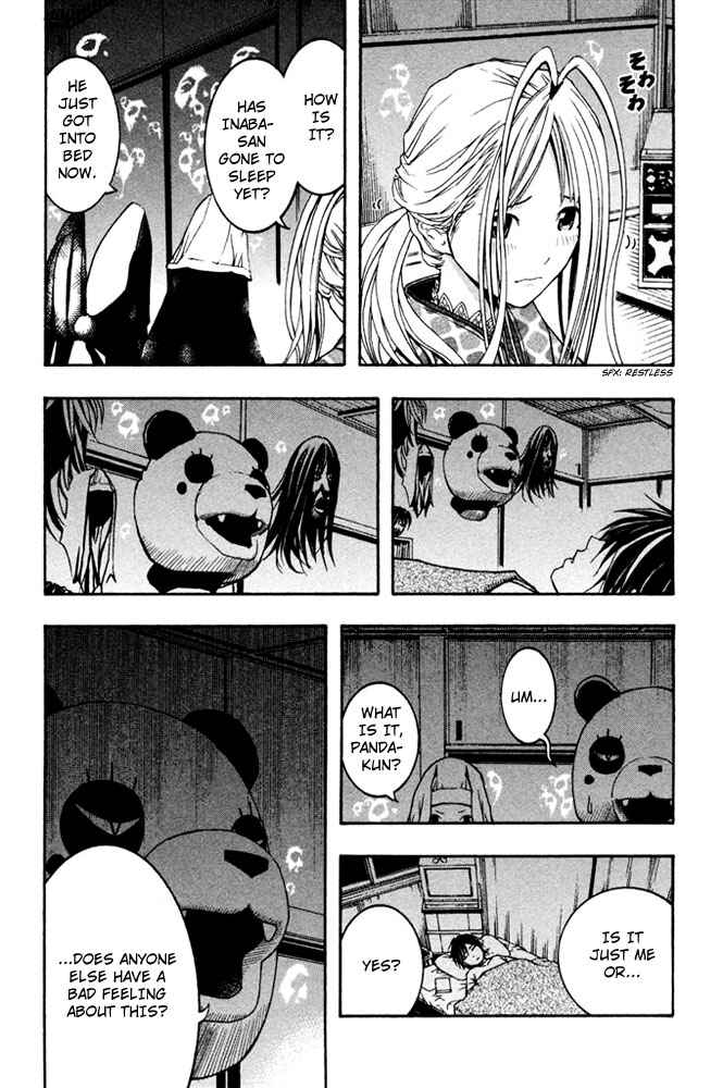 Page 17 Chapter 6 Renai Kaidan Sayoko-san
