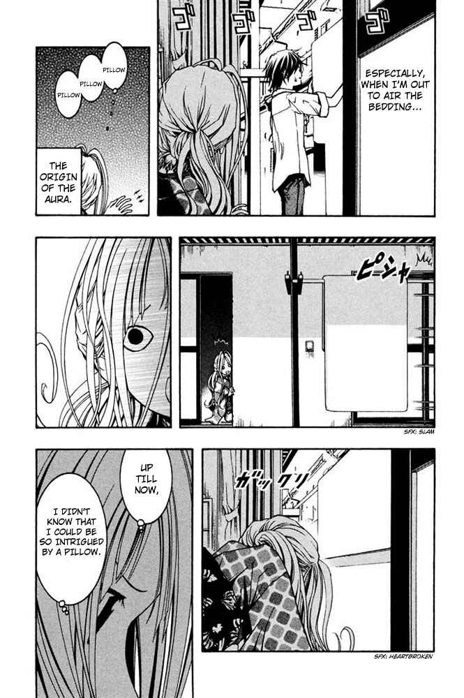 Page 3 Chapter 6 Renai Kaidan Sayoko-san