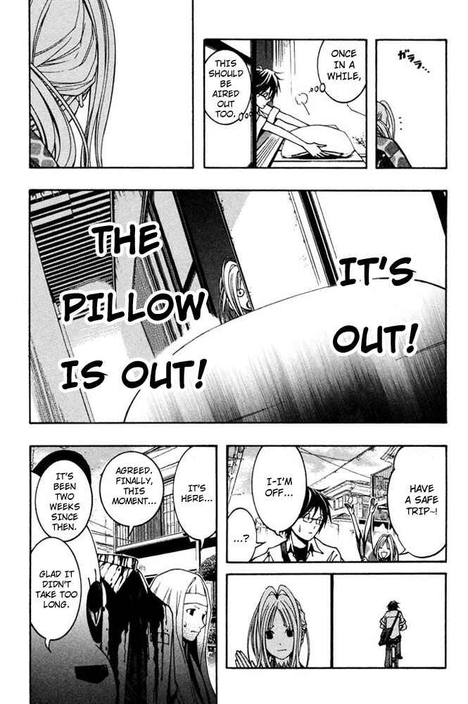 Page 5 Chapter 6 Renai Kaidan Sayoko-san