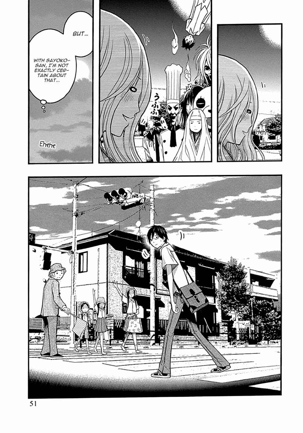 Page 22 Chapter 32 Renai Kaidan Sayoko-san
