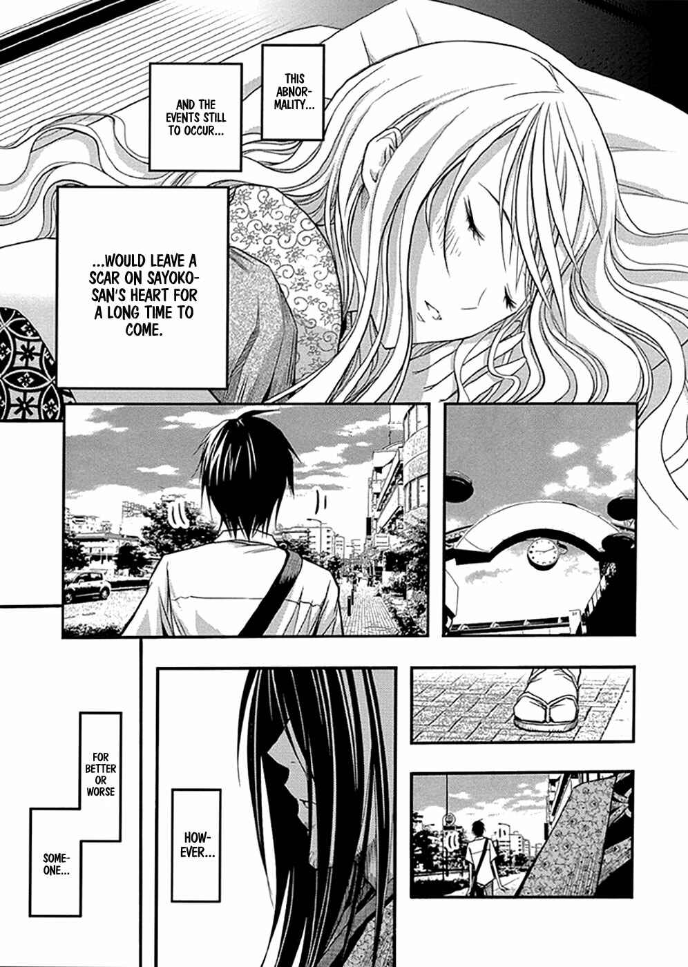 Page 26 Chapter 32 Renai Kaidan Sayoko-san
