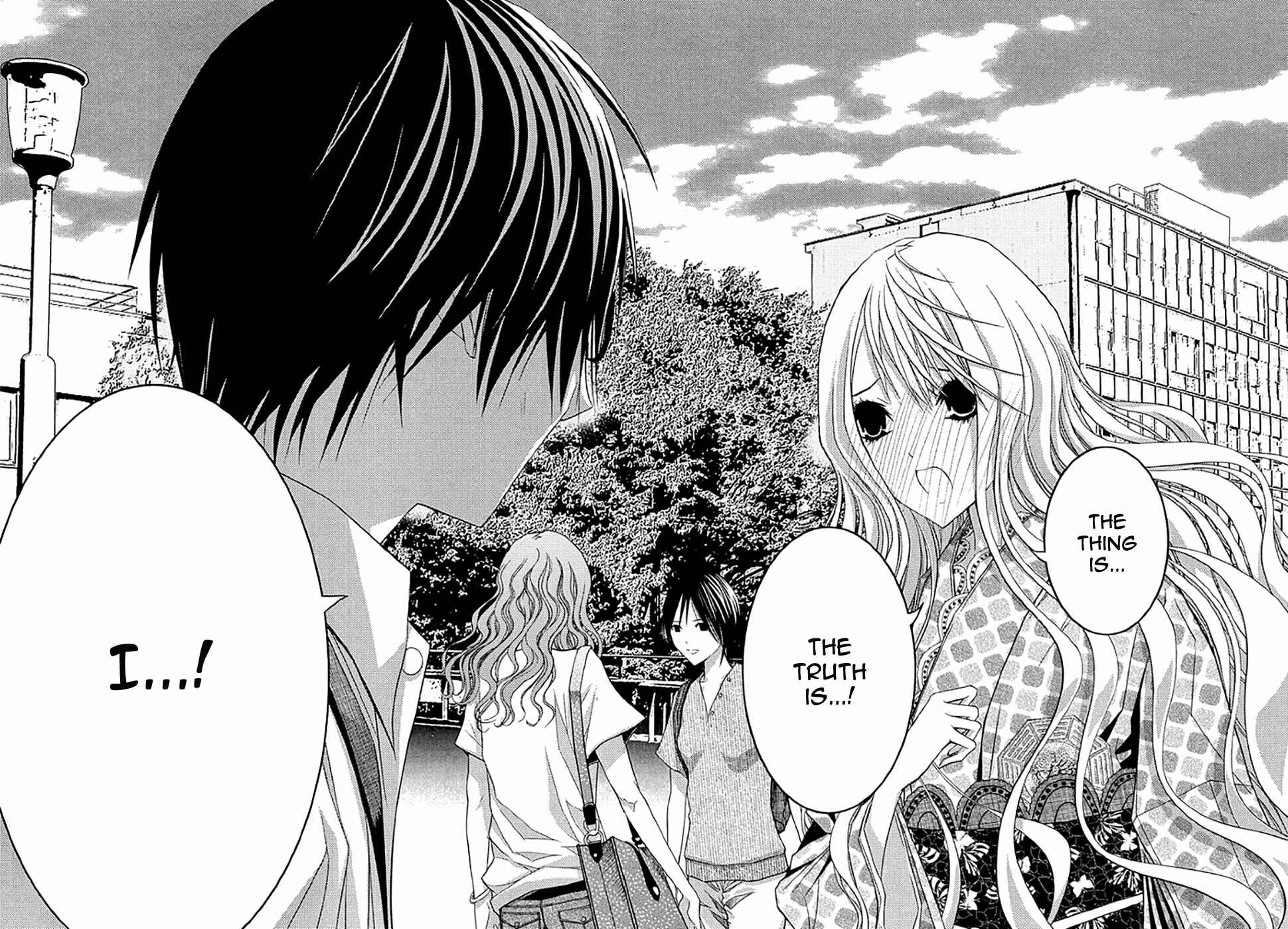 Page 3 Chapter 32 Renai Kaidan Sayoko-san