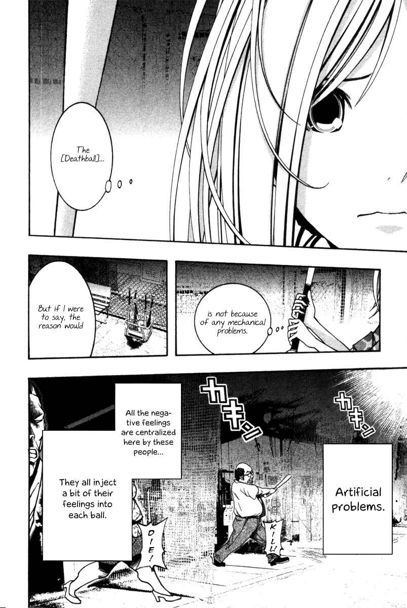 Page 20 Chapter 7 Renai Kaidan Sayoko-san