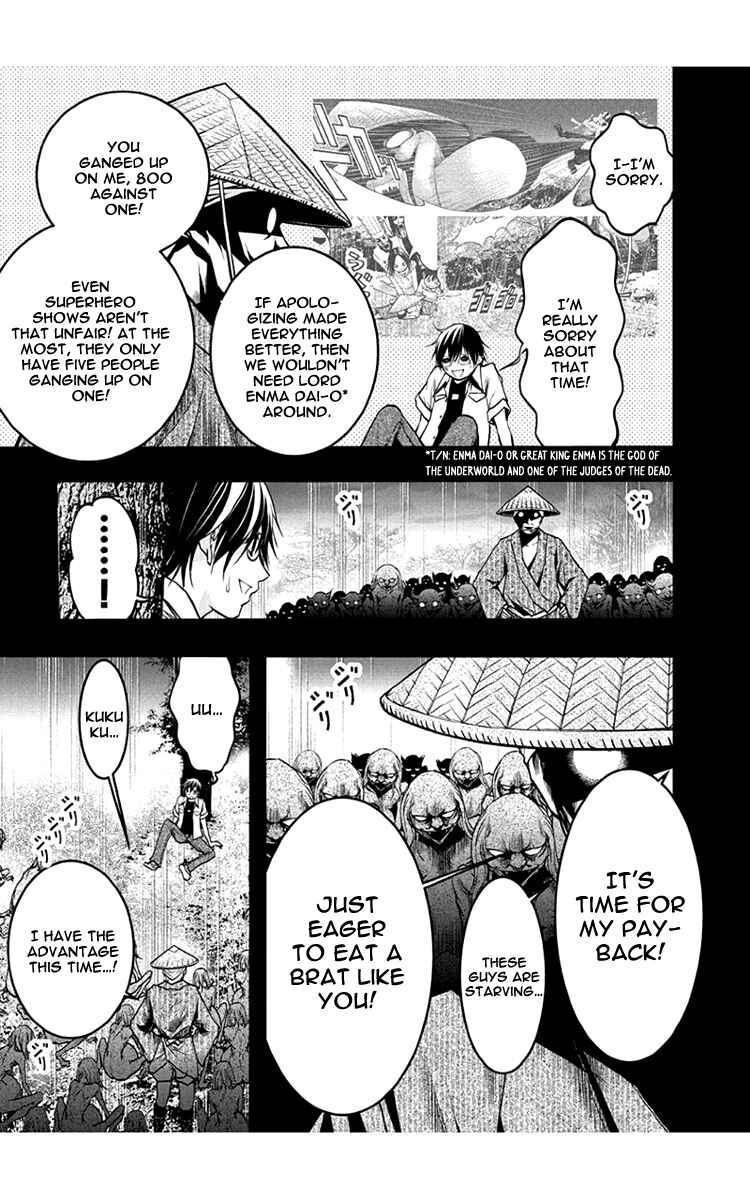 Page 5 Chapter 48 Renai Kaidan Sayoko-san