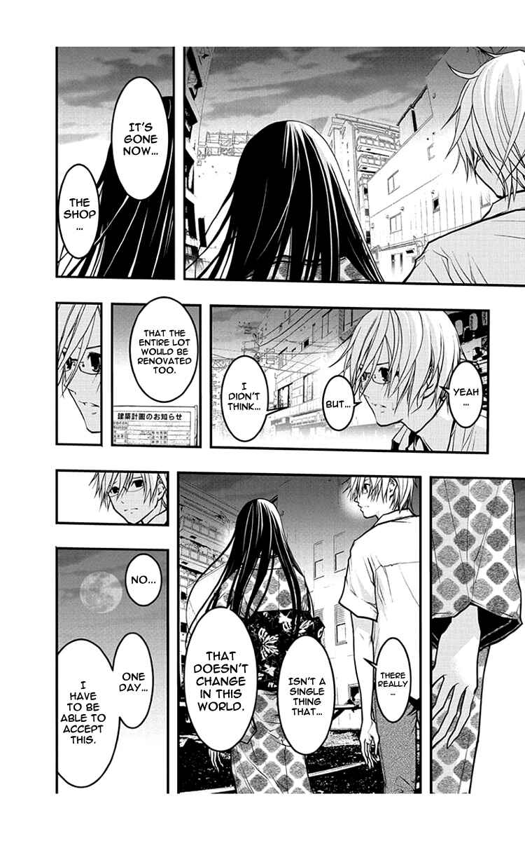 Page 28 Chapter 50 Renai Kaidan Sayoko-san