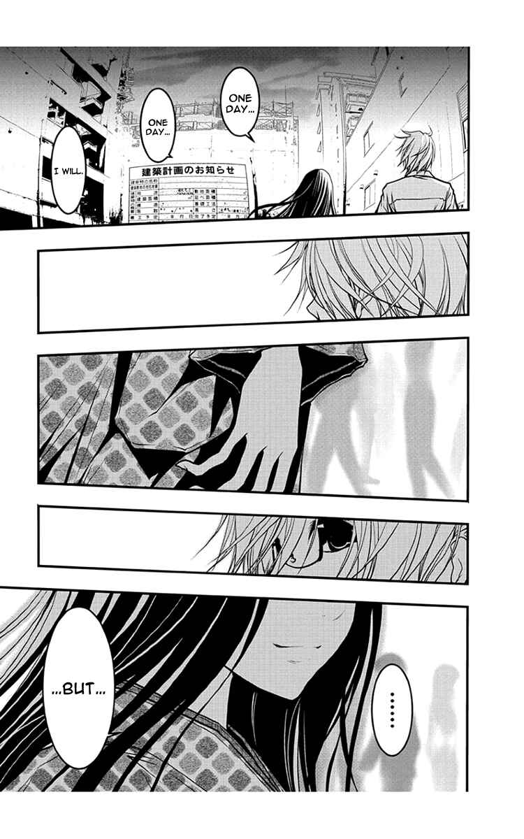 Page 29 Chapter 50 Renai Kaidan Sayoko-san
