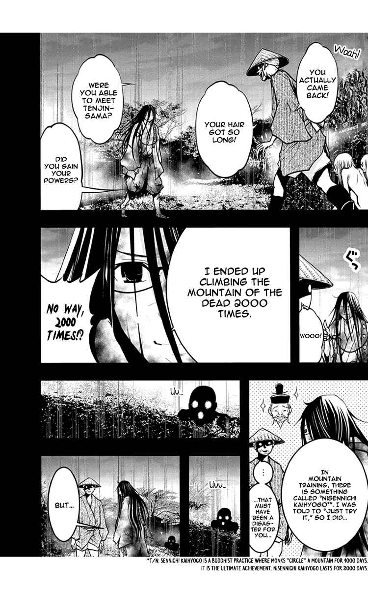 Page 3 Chapter 50 Renai Kaidan Sayoko-san