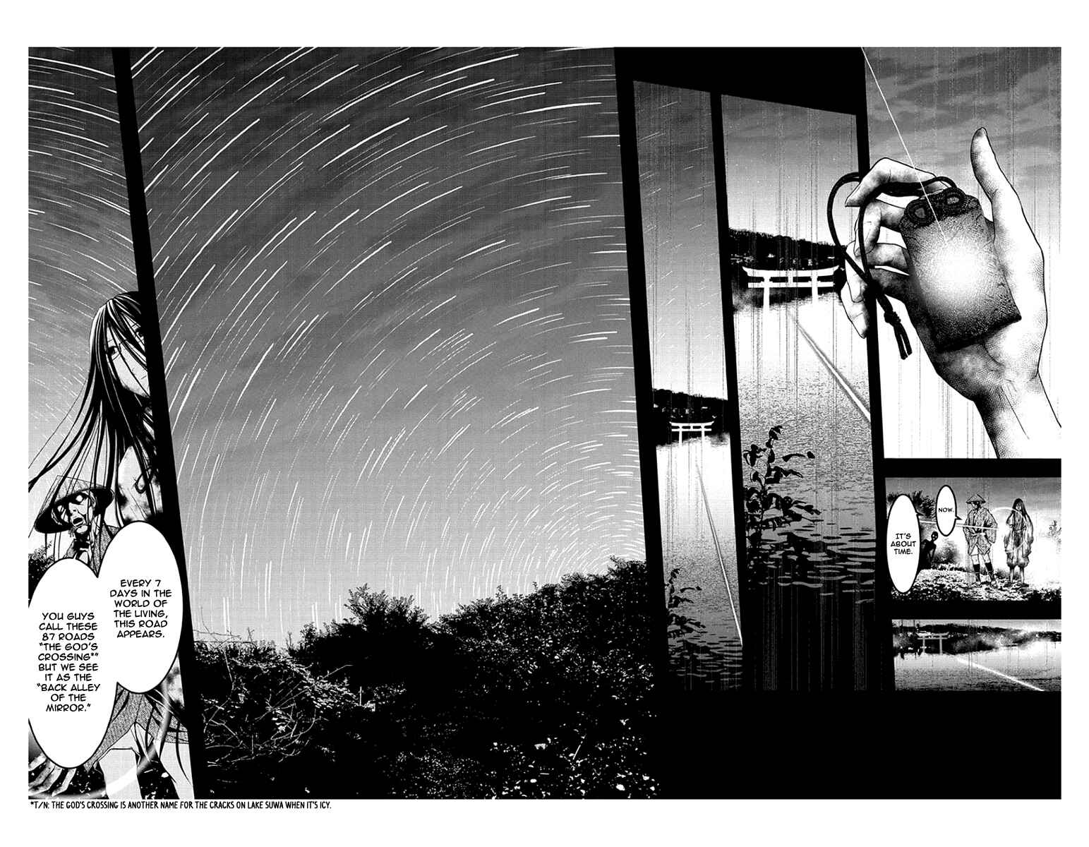 Page 5 Chapter 50 Renai Kaidan Sayoko-san