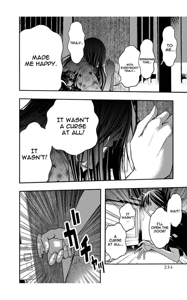 Page 28 Chapter 46 Renai Kaidan Sayoko-san