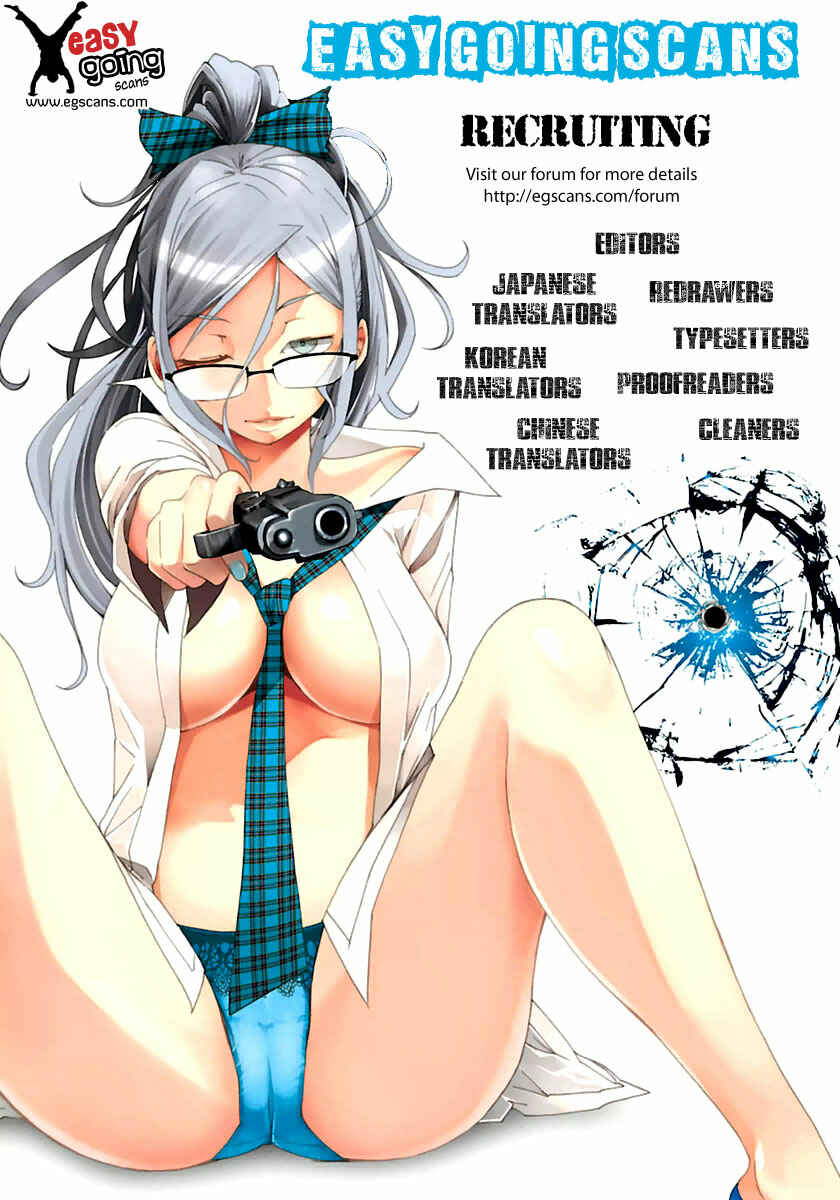 Page 35 Chapter 46 Renai Kaidan Sayoko-san