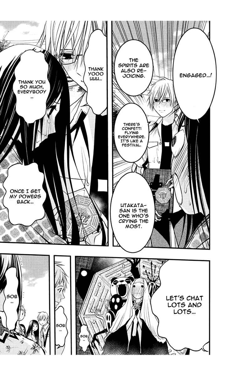 Page 22 Chapter 52 Renai Kaidan Sayoko-san