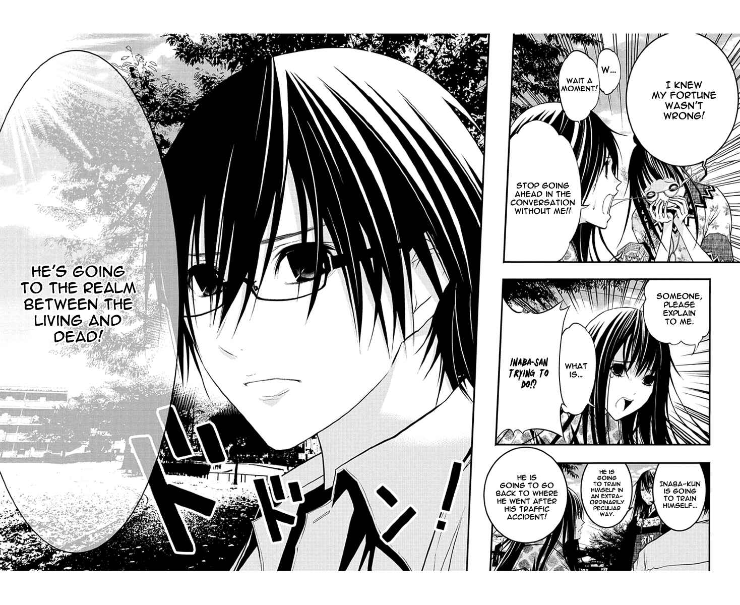 Page 29 Chapter 47 Renai Kaidan Sayoko-san