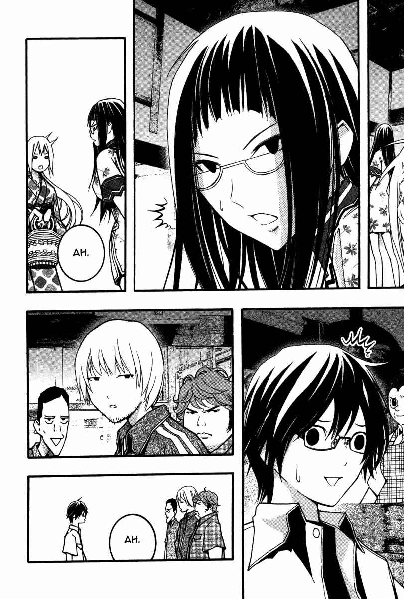 Page 10 Chapter 22 Renai Kaidan Sayoko-san