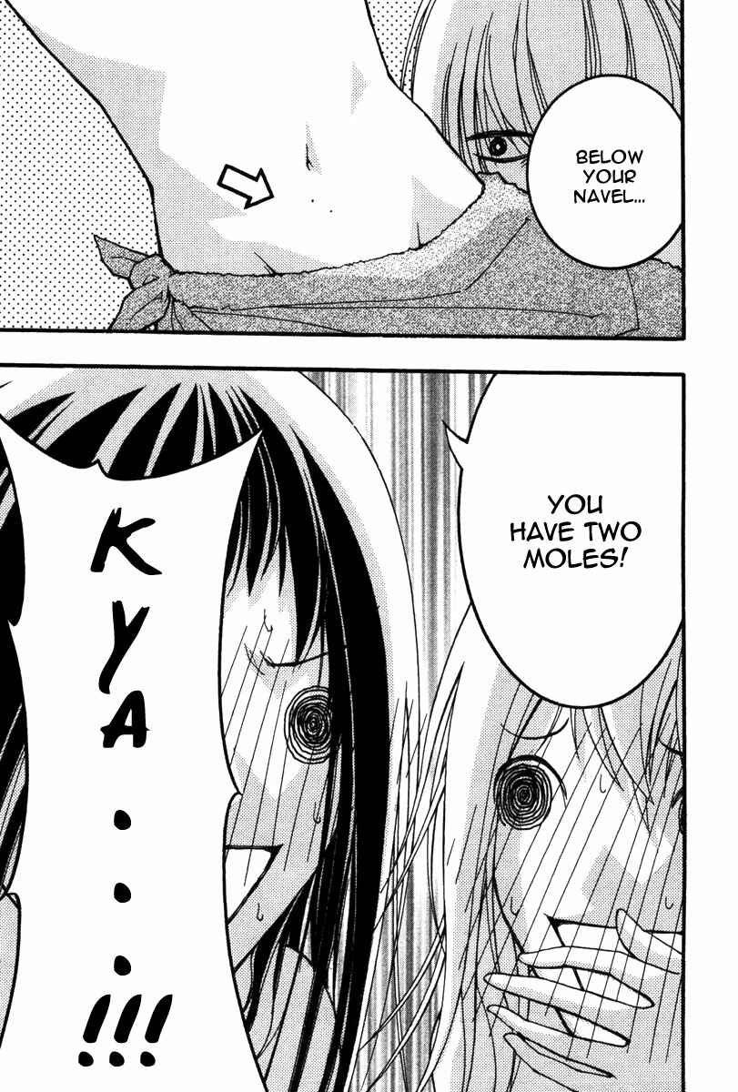 Page 23 Chapter 22 Renai Kaidan Sayoko-san