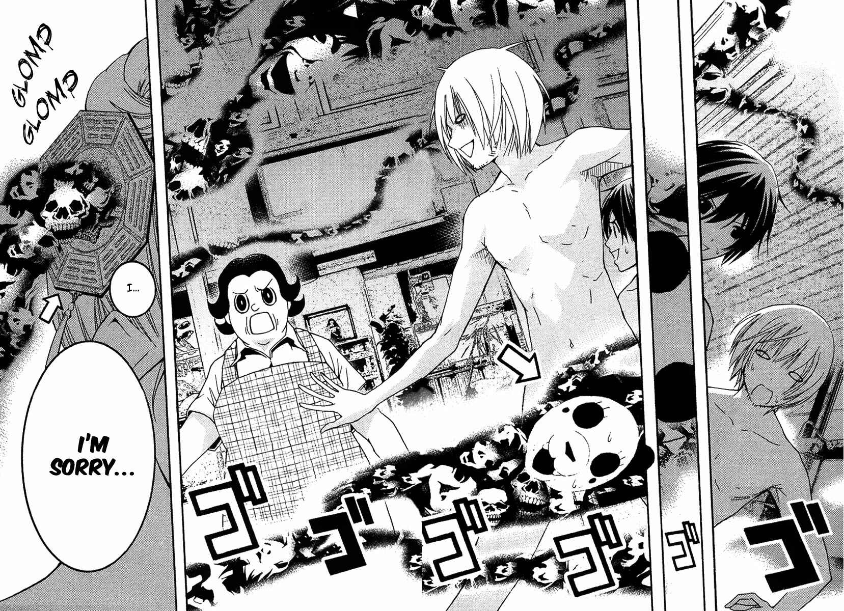 Page 26 Chapter 22 Renai Kaidan Sayoko-san