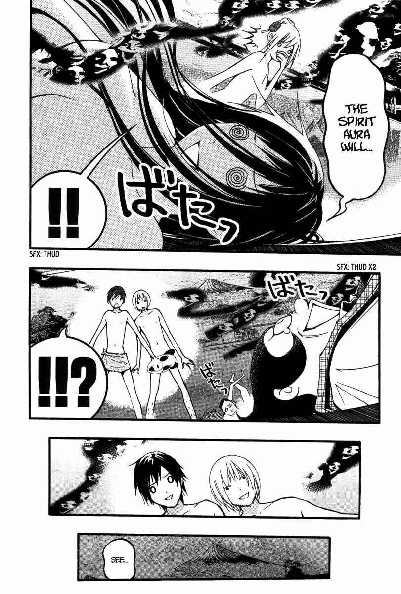 Page 29 Chapter 22 Renai Kaidan Sayoko-san
