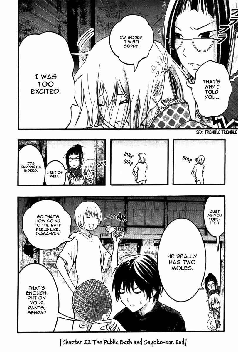 Page 31 Chapter 22 Renai Kaidan Sayoko-san