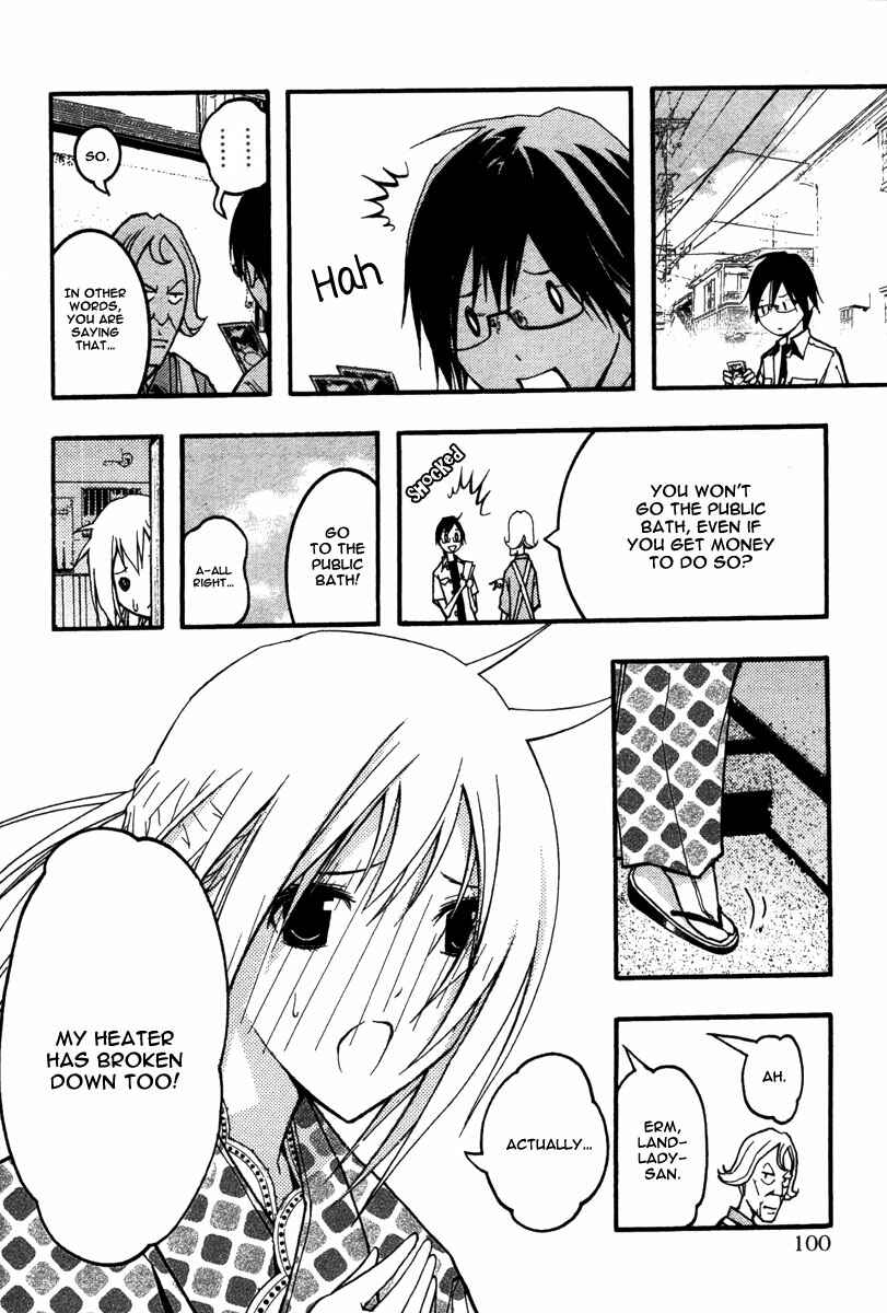 Page 6 Chapter 22 Renai Kaidan Sayoko-san