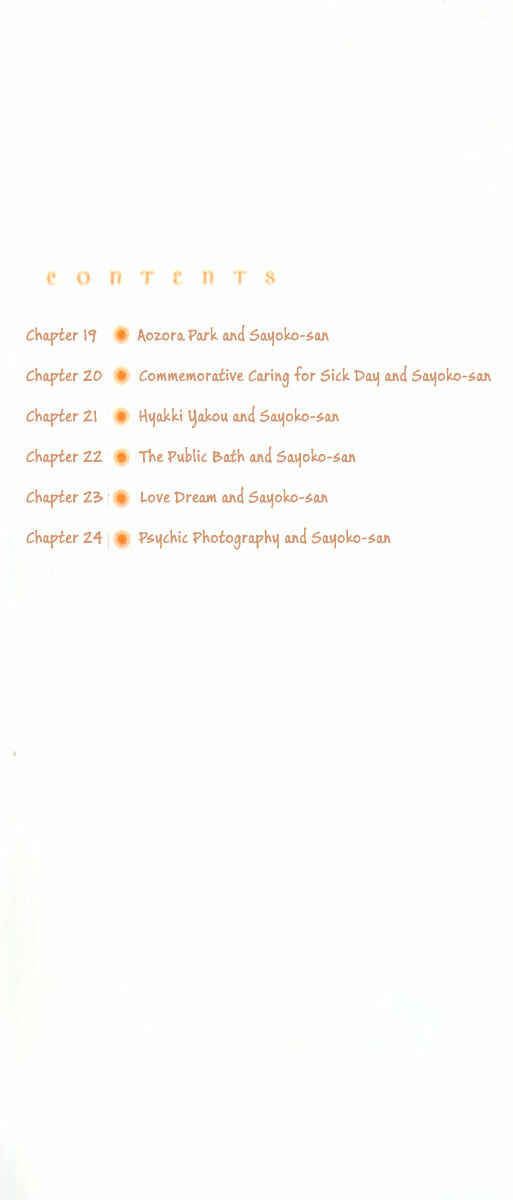 Page 2 Chapter 19 Renai Kaidan Sayoko-san
