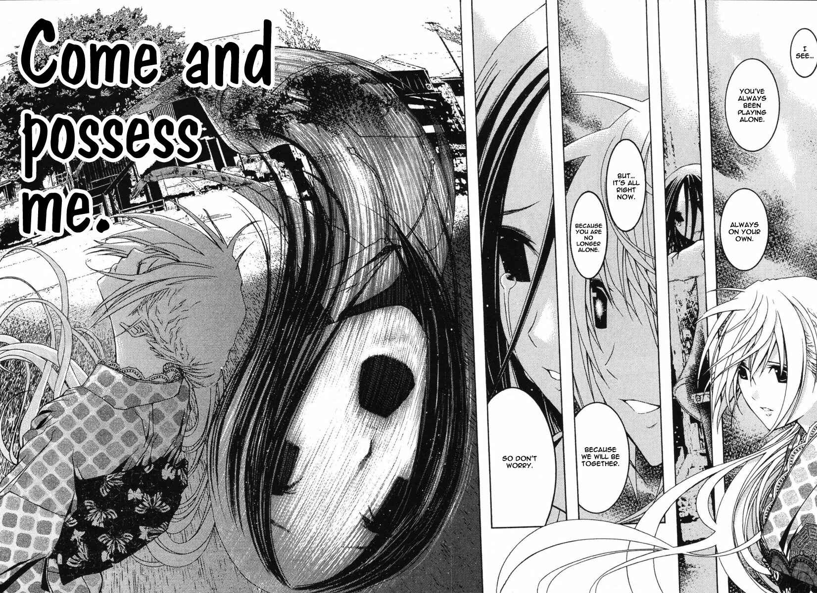 Page 33 Chapter 19 Renai Kaidan Sayoko-san