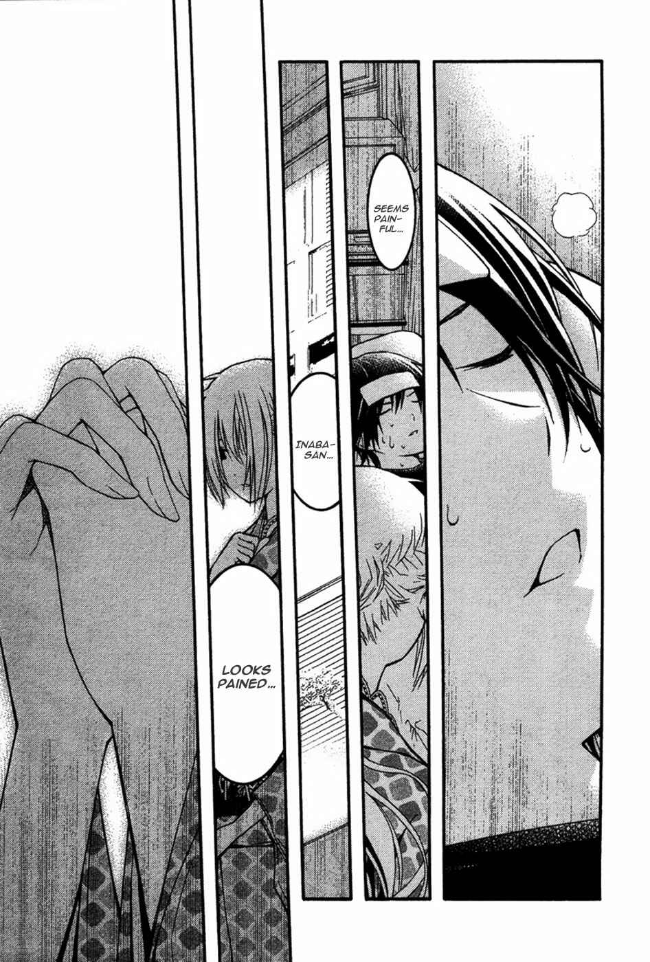 Page 20 Chapter 20 Renai Kaidan Sayoko-san