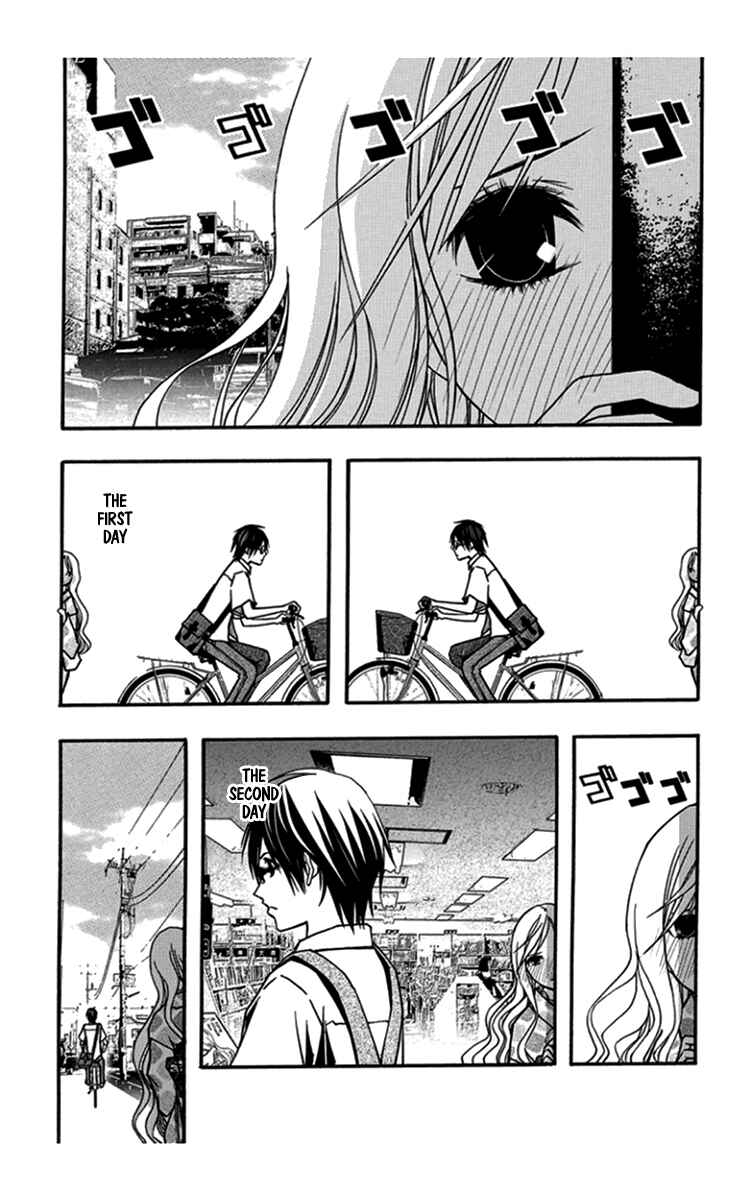 Page 10 Chapter 30 Renai Kaidan Sayoko-san