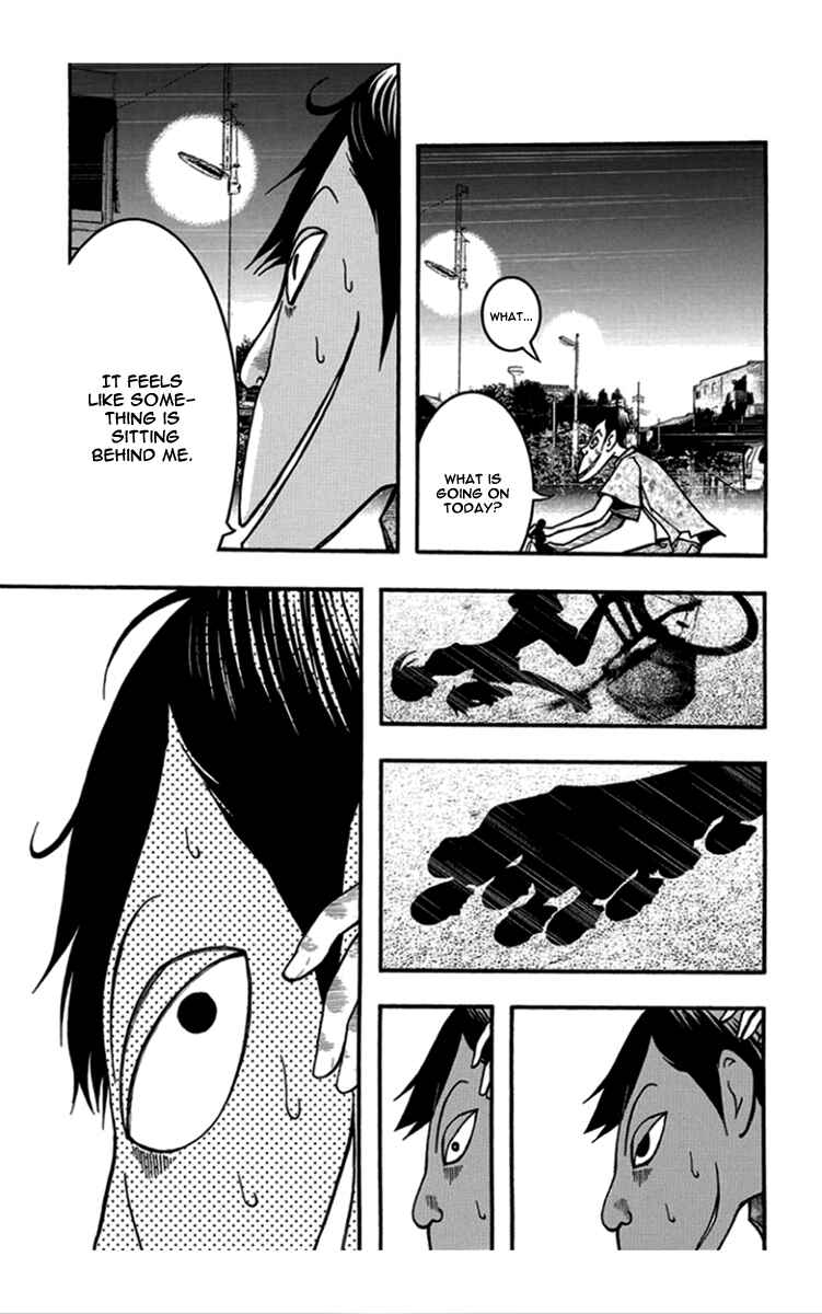 Page 22 Chapter 30 Renai Kaidan Sayoko-san