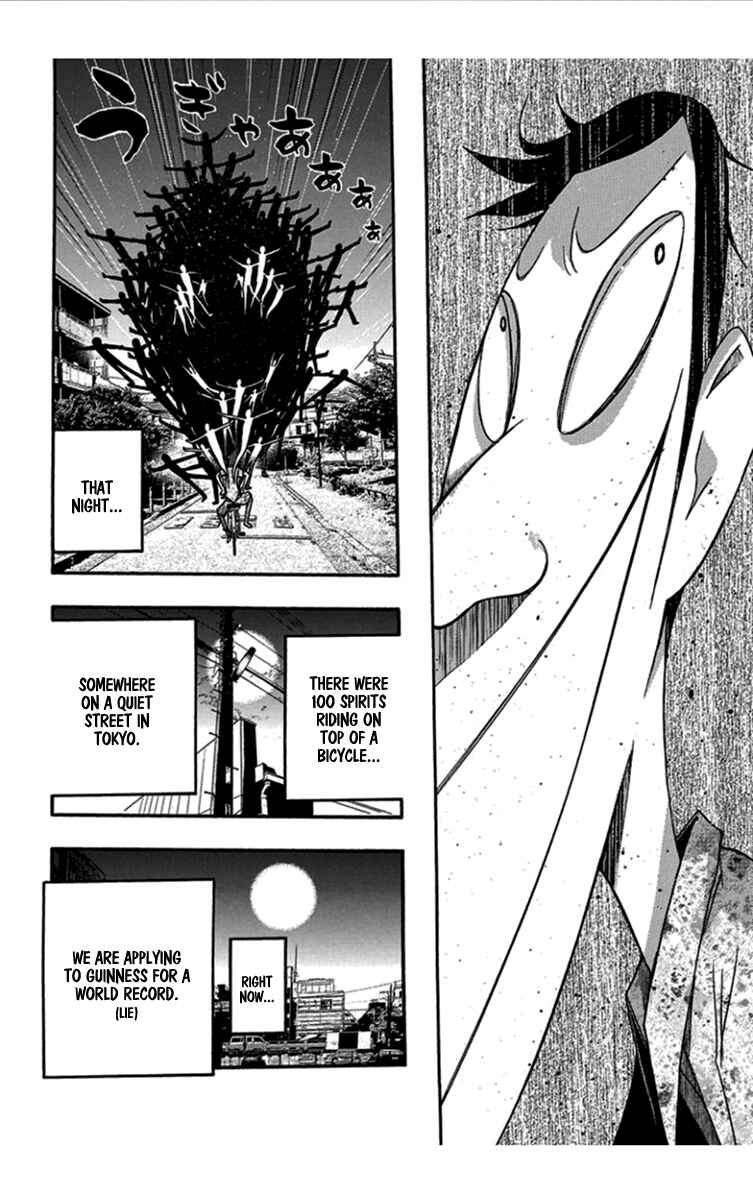 Page 24 Chapter 30 Renai Kaidan Sayoko-san